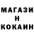 АМФЕТАМИН Розовый Andrian Murasov