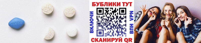 что такое   Снежинск  Экстази TESLA 