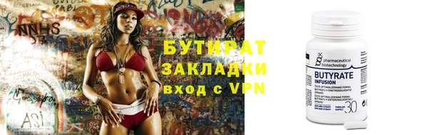 скорость Переславль-Залесский