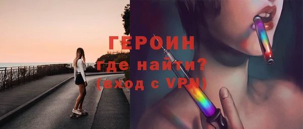 прущие грибы Балабаново