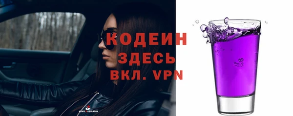 мефедрон Баксан