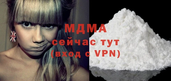 мефедрон Баксан