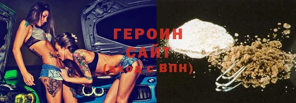 метадон Пестово