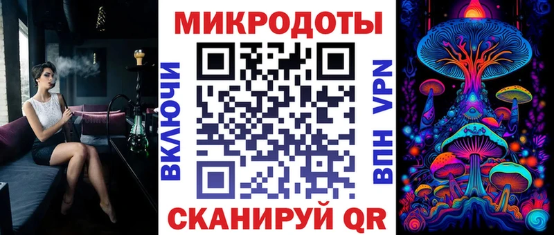 Псилоцибиновые грибы GOLDEN TEACHER цена Снежинск
