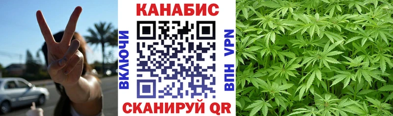 omg сайт  купить   Снежинск  МАРИХУАНА тримм 